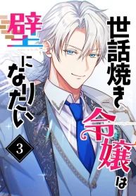 manga_15927_image
