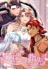 manga_15935_image