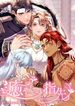manga_15935_image