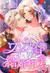 manga_15939_image