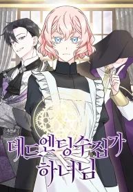manga_15943_image