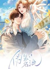 manga_15945_image