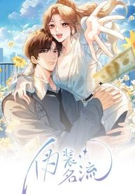 manga_15945_image