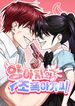 manga_15947_image