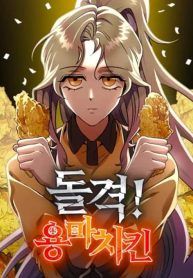 manga_15951_image