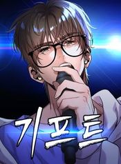 manga_15957_image