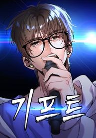 manga_15957_image