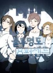 manga_15959_image