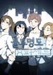 manga_15959_image