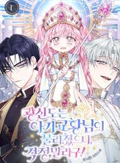 manga_15961_image