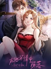 manga_15963_image