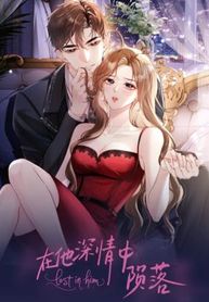 manga_15963_image
