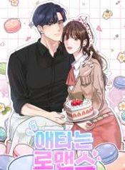 manga_15965_image