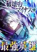 manga_15969_image
