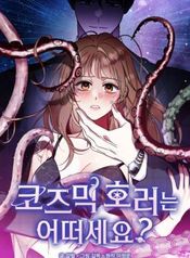 manga_15971_image