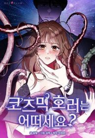 manga_15971_image
