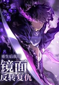 manga_15979_image