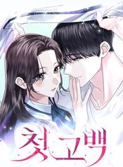 manga_15981_image