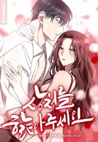manga_15983_image