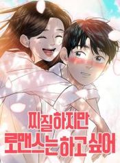 manga_15985_image