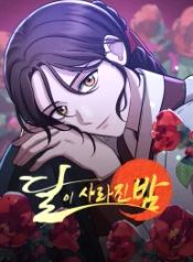 manga_15987_image