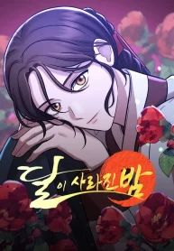 manga_15987_image