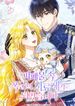 manga_15989_image