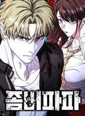 manga_15993_image