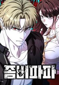 manga_15993_image