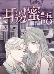 manga_15997_image