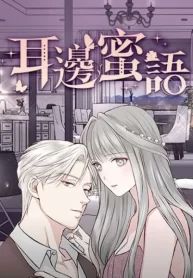 manga_15997_image