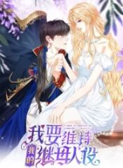 manga_15999_image