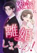 manga_16001_image