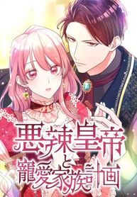 manga_16003_image