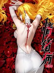 manga_16009_image