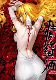 manga_16009_image