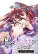 manga_16015_image