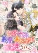 manga_16023_image