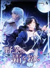 manga_16042_image
