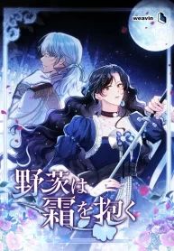 manga_16042_image