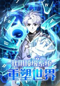 manga_16056_image