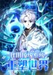 manga_16056_image
