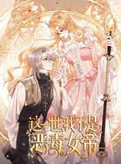manga_16062_image