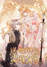 manga_16062_image