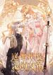 manga_16062_image
