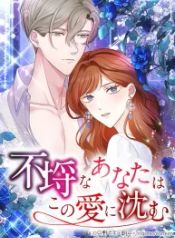 manga_16066_image