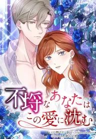 manga_16066_image