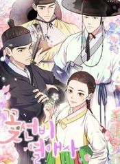 manga_16068_image