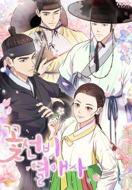 manga_16068_image