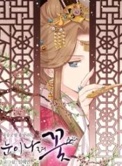 manga_16074_image